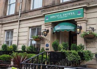 Argyll Hotel